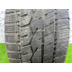Шины всесезонные 265/50 R19 Toyo Celsius Cuv (всесезонные шины) Volkswagen Touareg NF 2011 3.6