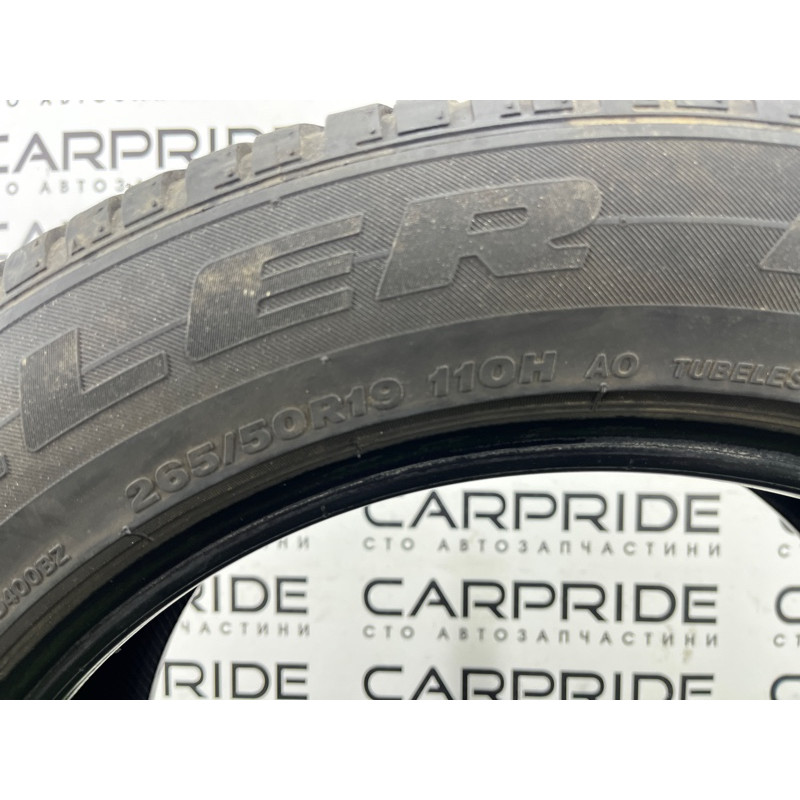 Шина летняя 265/50 R19 Bridgestone Dueler H/L 400 (летние шины) Volkswagen Touareg NF 2012 3.6