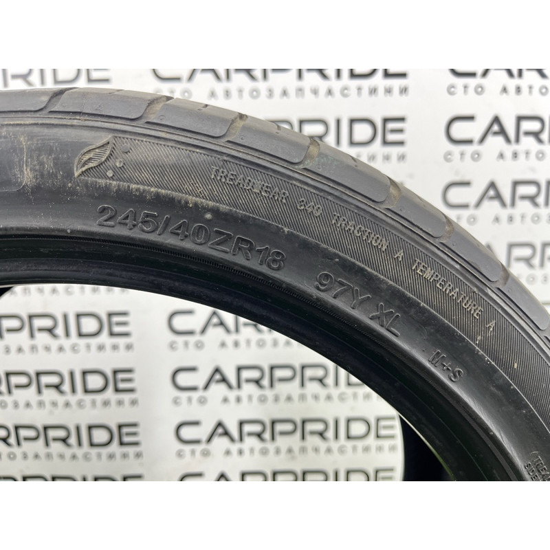 Шины летние 245/40 R18 Sailun Atrezzo SVA1 (летние шины) AUDI A4 B8 2012 2.0 TFSI