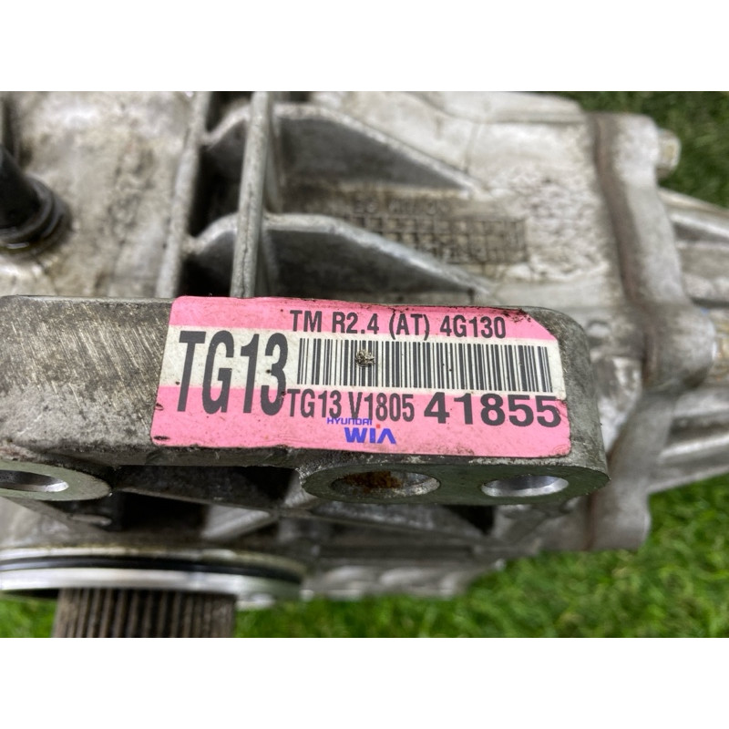 Раздаточная коробка (трансмиссия) Hyundai Santa Fe TM 2019 2.4GDI 473004G130