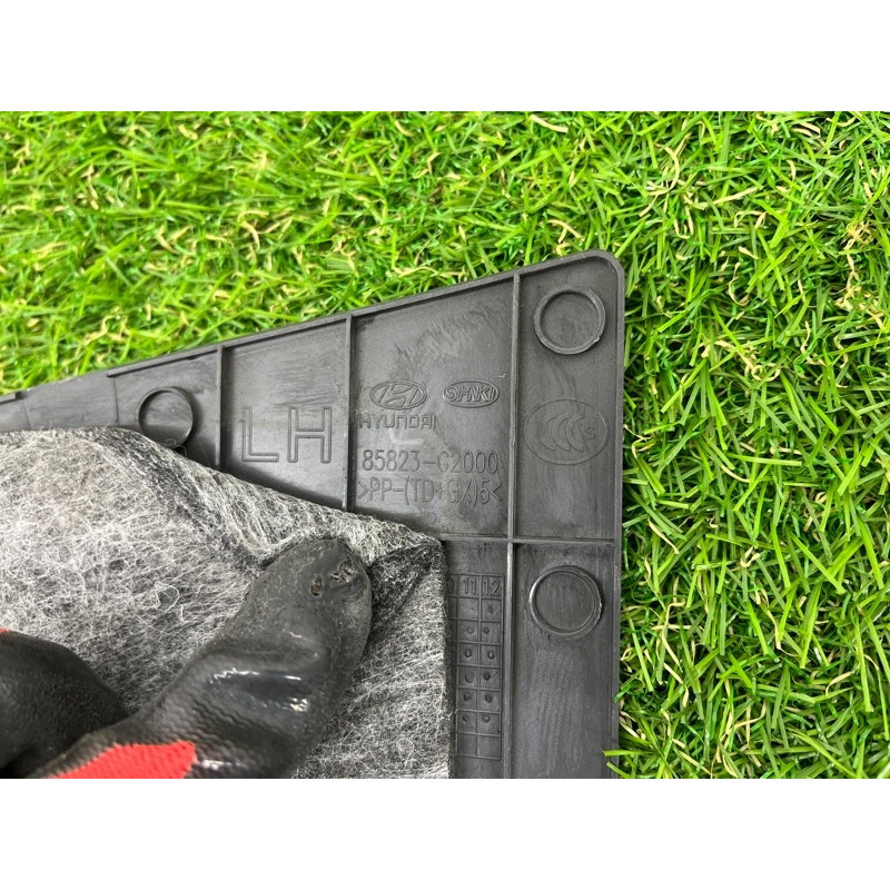 Накладка на порог (кузов и элементы) Hyundai Ioniq AE 2021 1.6 Hybrid 85823G2000T9Y