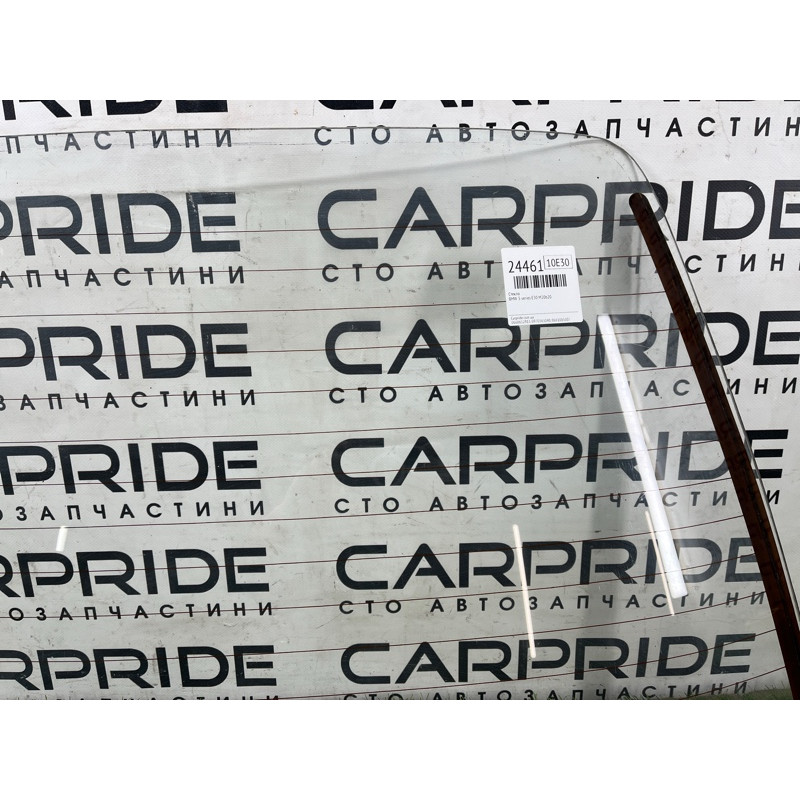 Стекло заднее (стекла и зеркала) BMW 3-series E30 51318106539