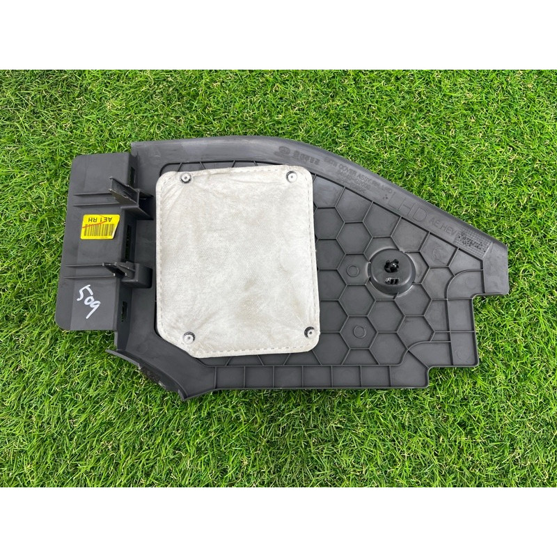 Накладка центральной консоли (салон) Hyundai Ioniq AE 2021 1.6 Hybrid 84640G2000T9Y