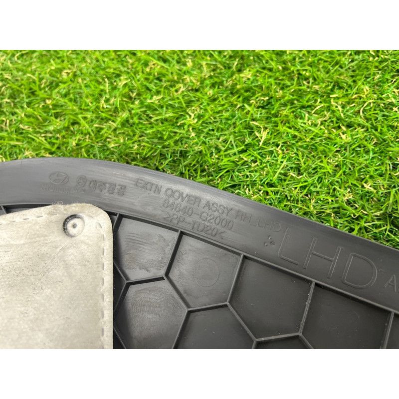 Накладка центральной консоли (салон) Hyundai Ioniq AE 2021 1.6 Hybrid 84640G2000T9Y