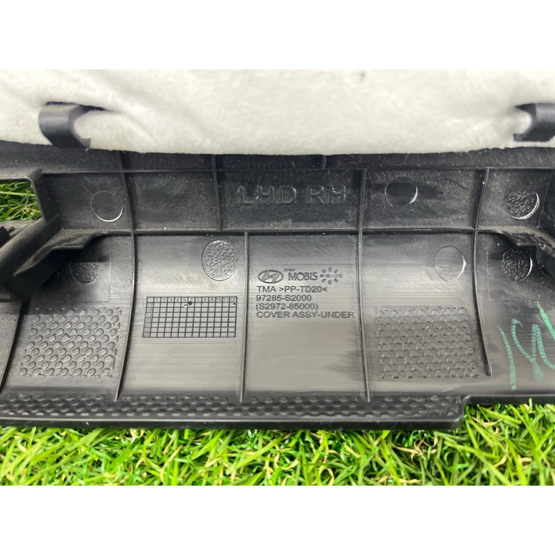 Накладка торпедо нижняя (салон) Hyundai Santa Fe TM 2019 2.4GDI 97285S2000