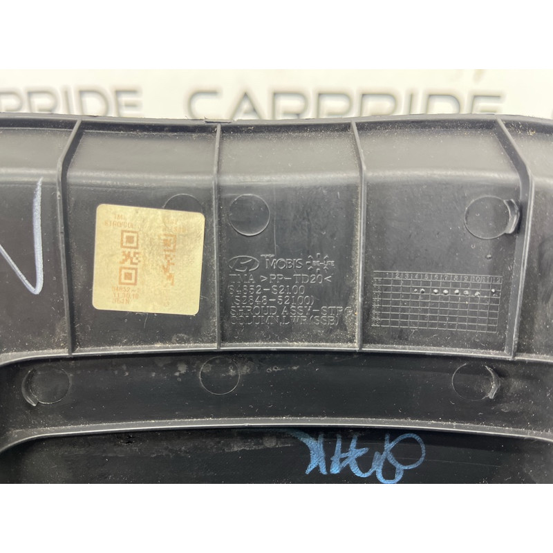 Накладка щитка приборов (салон) Hyundai Santa Fe TM 2019 2.0 GDi Turbo 84830S2000MBT