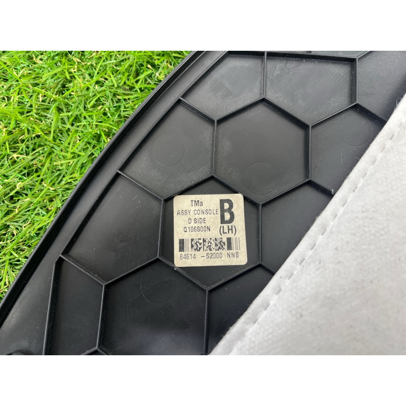 Накладка центральной консоли (салон) Hyundai Santa Fe TM 2019 2.4GDI 84614S2000NNB