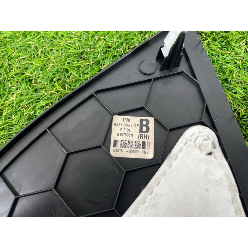 Накладка центральной консоли (салон) Hyundai Santa Fe TM 2019 2.4GDI 84615S2000NNB