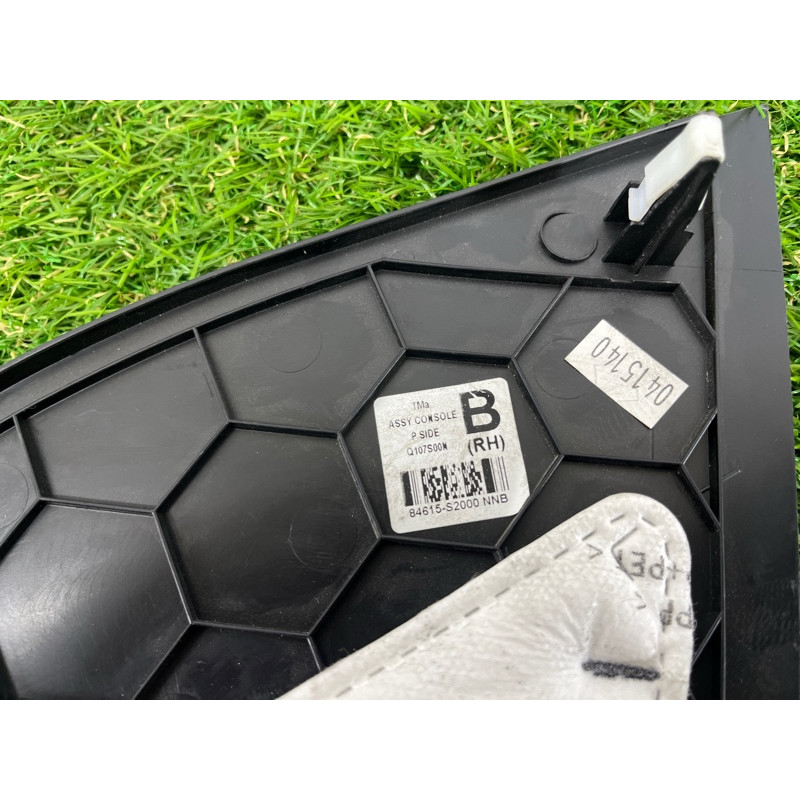 Накладка центральной консоли (салон) Hyundai Santa Fe TM 2019 2.4GDI 84615S2000NNB