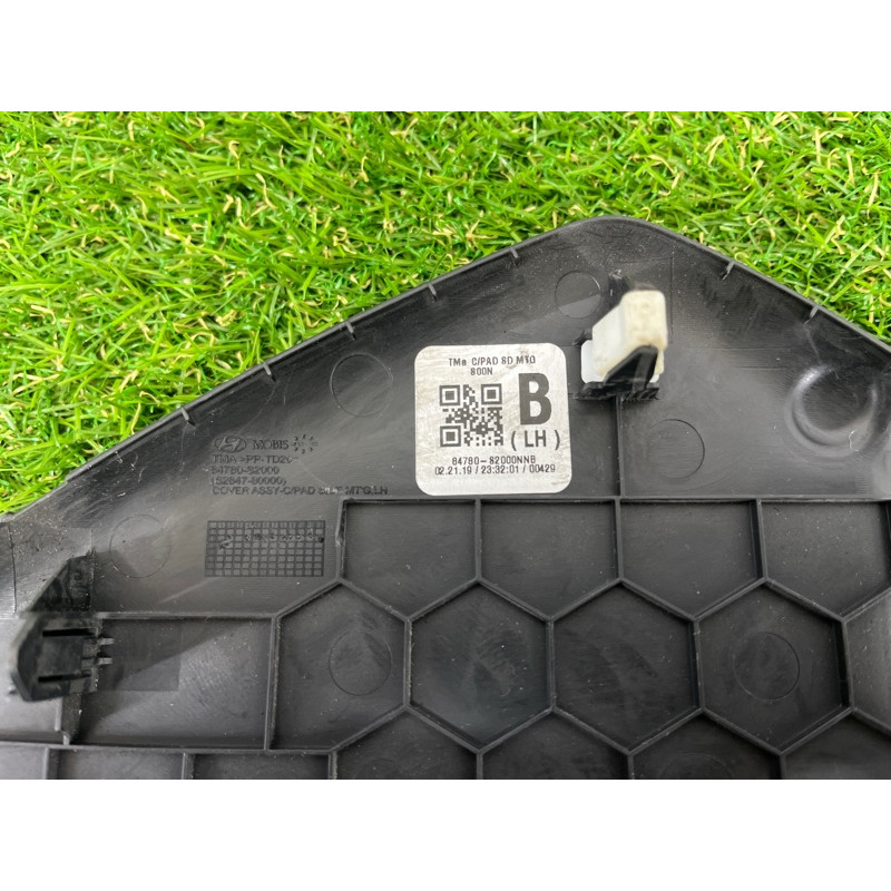 Накладка торпеды боковая (салон) Hyundai Santa Fe TM 2019 2.4GDI 84780S2000NNB