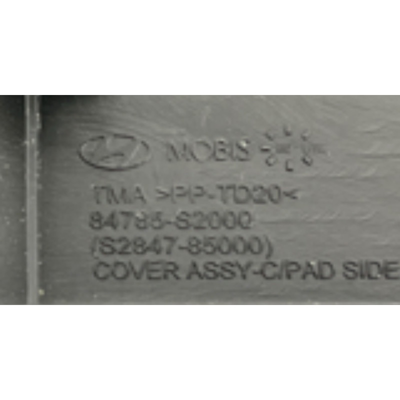 Накладка торпеды боковая (салон) Hyundai Santa Fe TM 2019 2.4GDI 84785S2000NNB