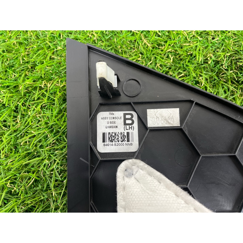 Накладка центральной консоли (салон) Hyundai Santa Fe TM 2019 2.4GDI 84614S2000NNB