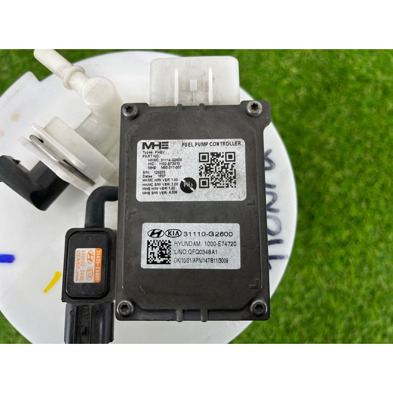 Топливный насос (топливная система) Hyundai Ioniq AE 2021 1.6 Hybrid 31120G2600