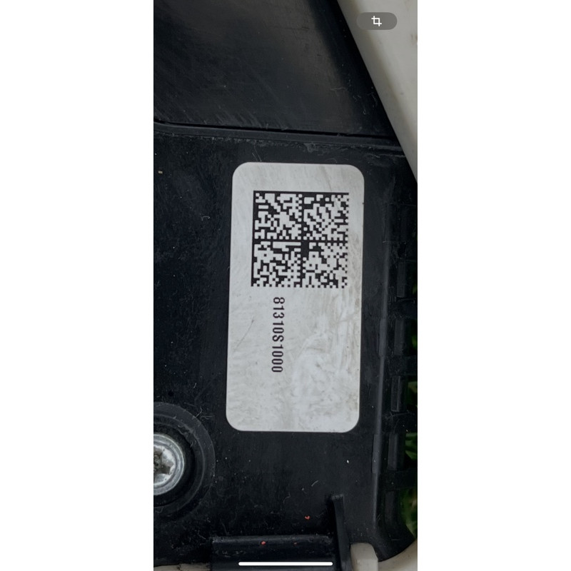 Замок двери (кузов и элементы) Hyundai Santa Fe TM 2019 2.4GDI 81310S1000