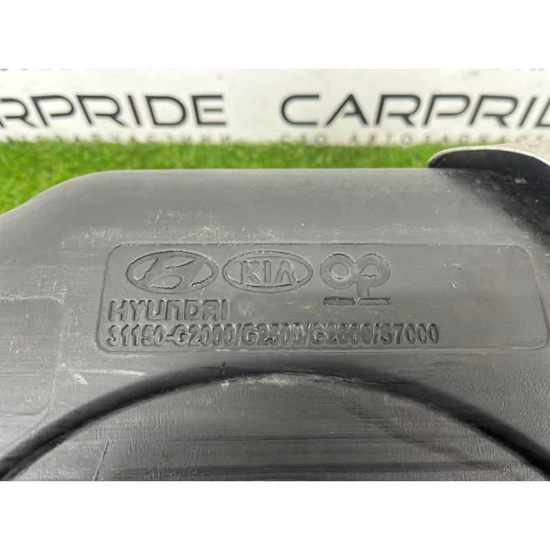 Топливный бак (топливная система) Hyundai Ioniq AE 2021 1.6 Hybrid 31150G2600