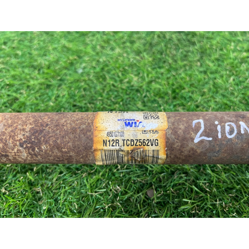 Привод (трансмиссия) Hyundai Ioniq AE 2019 Electro 49501G7100