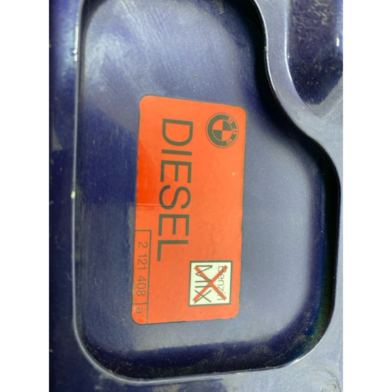 Лючок топливного бака (кузов и элементы) BMW 5-series E39 2121408