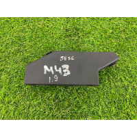 Защитный кожух катушки