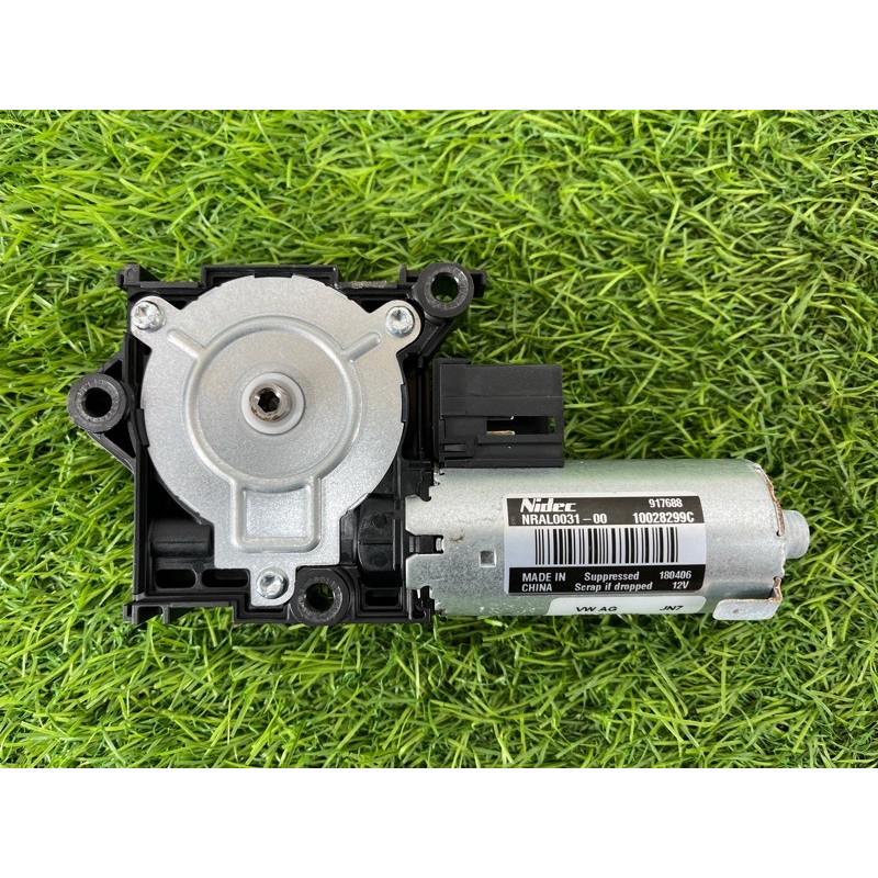 Мотор люка (электрика) AUDI Q7 4M 2018 3.0 TFSi 4M0959591