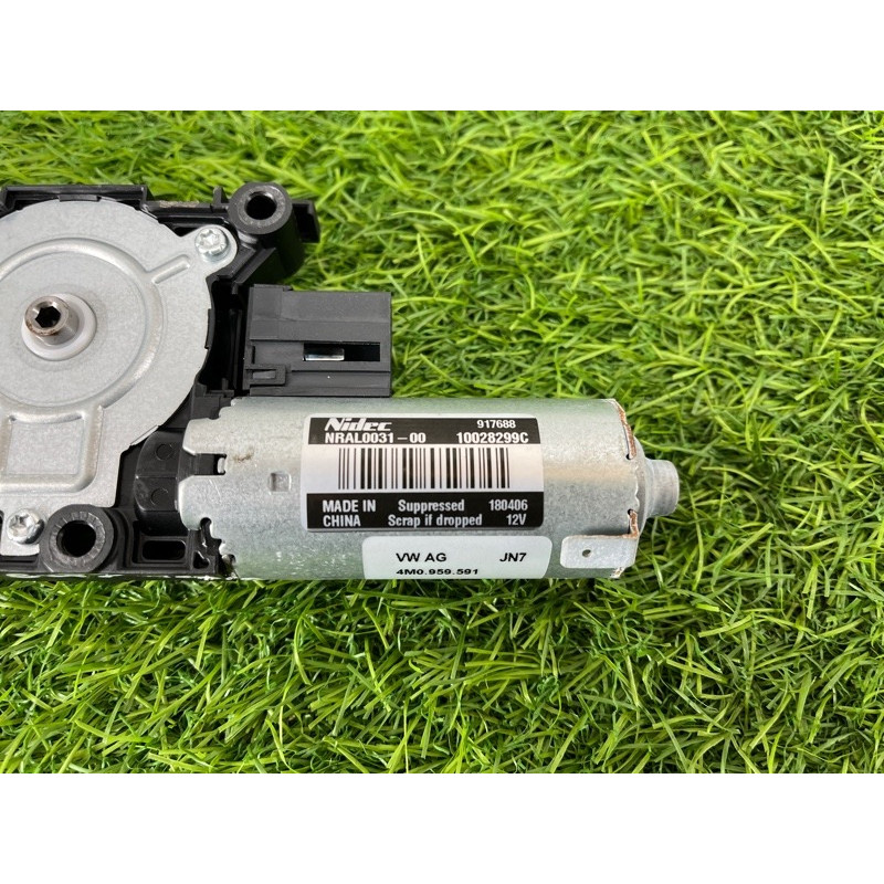 Мотор люка (электрика) AUDI Q7 4M 2018 3.0 TFSi 4M0959591