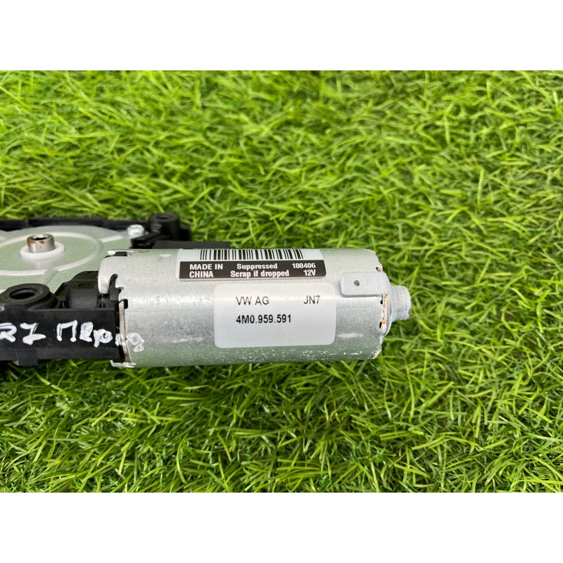 Мотор люка (электрика) AUDI Q7 4M 2018 3.0 TFSi 4M0959591