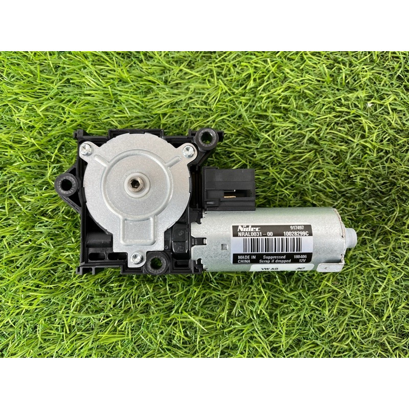 Мотор люка (электрика) AUDI Q7 4M 2018 3.0 TFSi 4M0959591