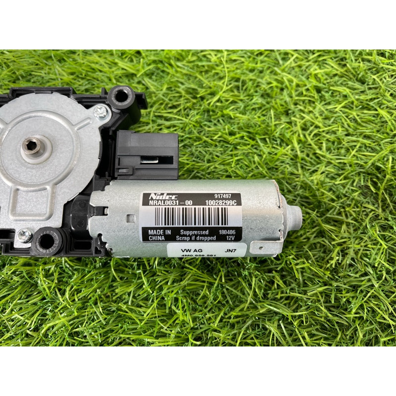 Мотор люка (электрика) AUDI Q7 4M 2018 3.0 TFSi 4M0959591