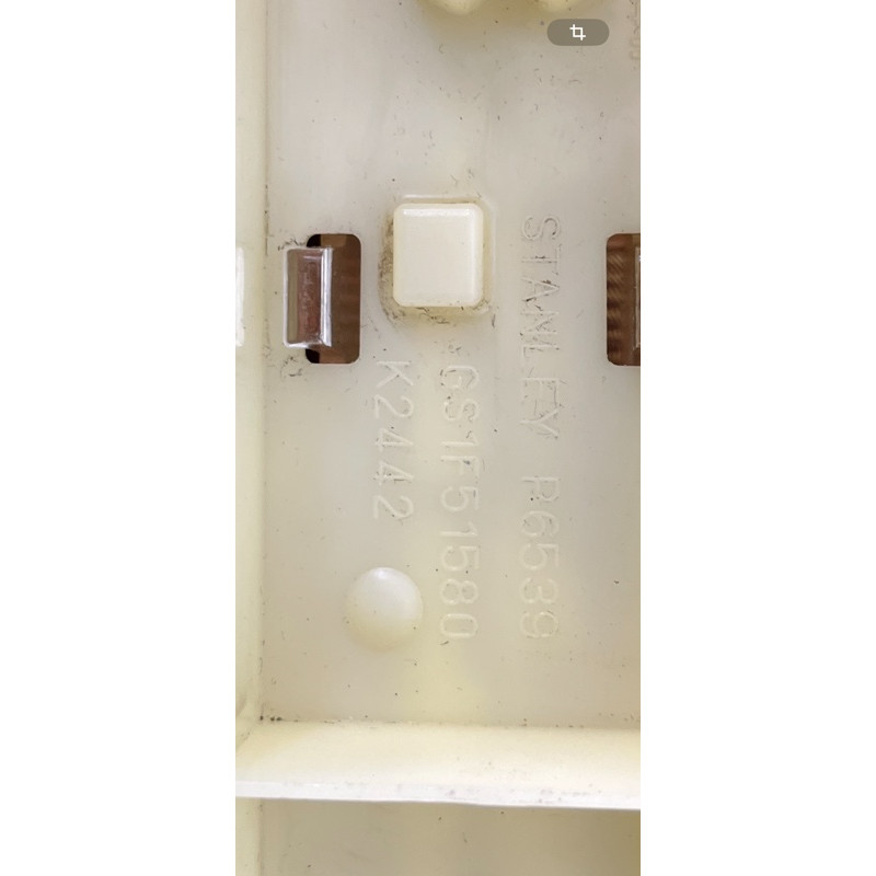 Повторитель стоп сигнала (оптика) Mazda 6 GH 2008 2.0 RF7J gs1m51580j