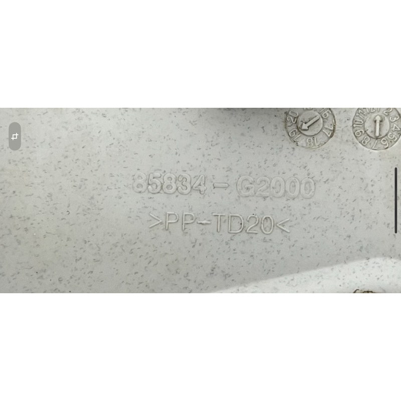 Обшивка Стойки (салон) Hyundai Ioniq AE 2019 Electro 85830G2100TTX