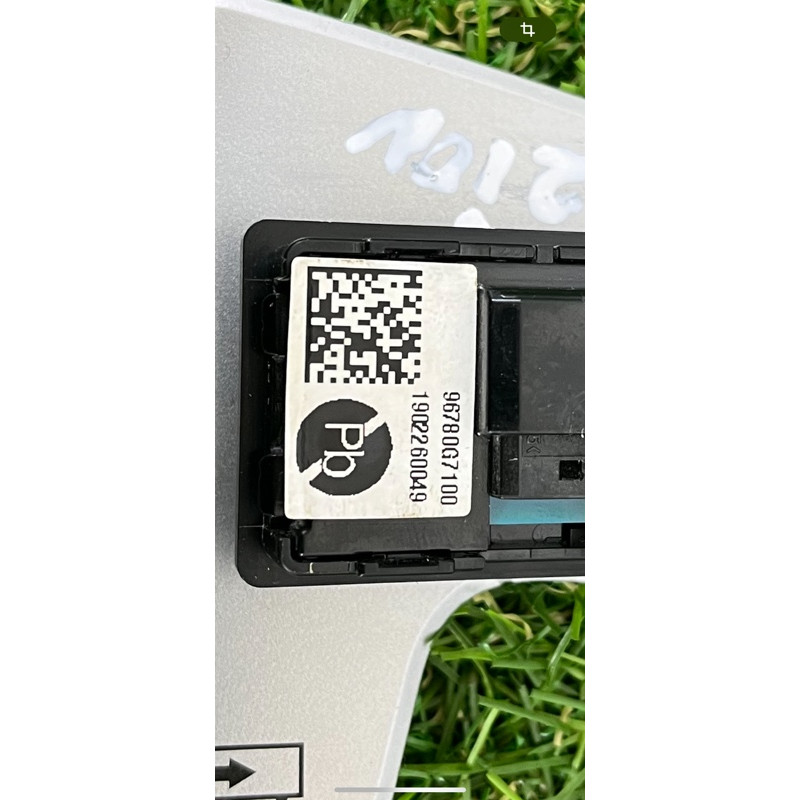 Кнопки руля (электрика / кнопки) Hyundai Ioniq AE 2019 Electro 96780G7100