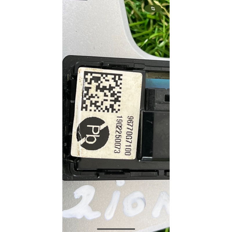 Кнопки руля (электрика / кнопки) Hyundai Ioniq AE 2019 Electro 96770G7100