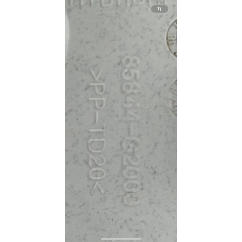 Обшивка Стойки (салон) Hyundai Ioniq AE 2019 Electro 85840G2100TTX