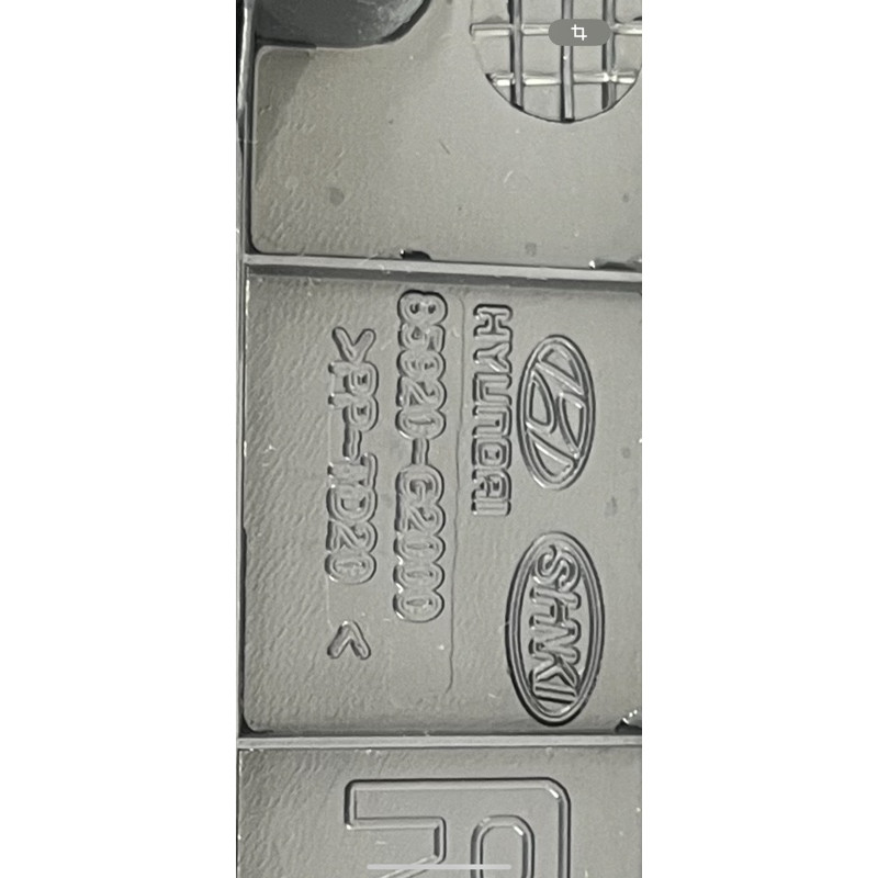 Обшивка багажника (салон) Hyundai Ioniq AE 2019 Electro 85920G2000T9Y