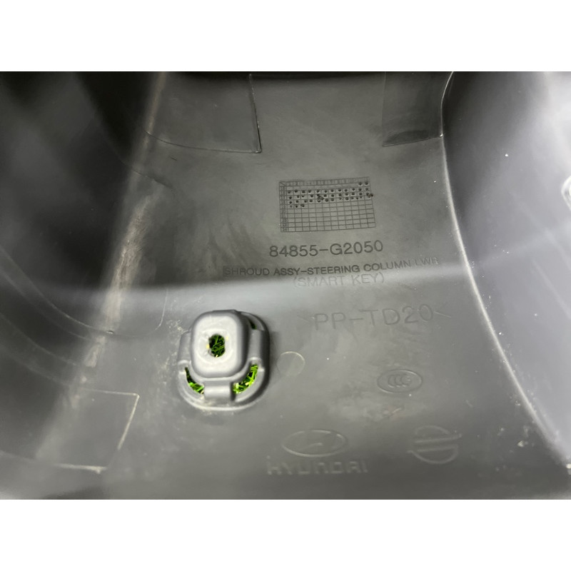 Накладка щитка приборов (салон) Hyundai Ioniq AE 2019 Electro 84830G20004X