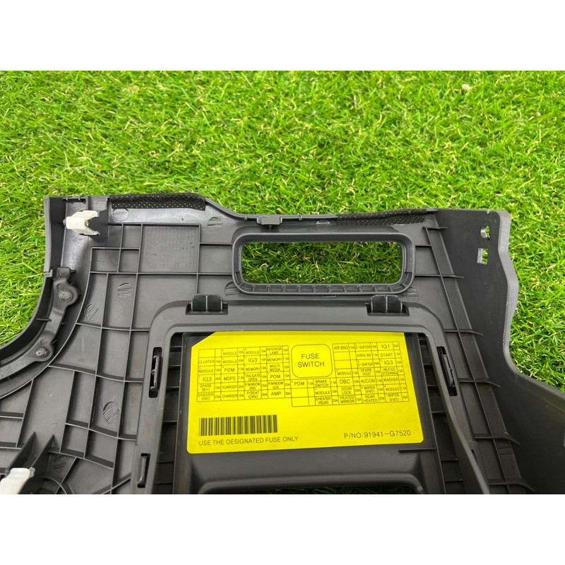 Накладка торпедо нижняя (салон) Hyundai Ioniq AE 2019 Electro 84750G7000T9Y