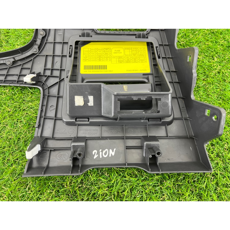 Накладка торпедо нижняя (салон) Hyundai Ioniq AE 2019 Electro 84750G7000T9Y