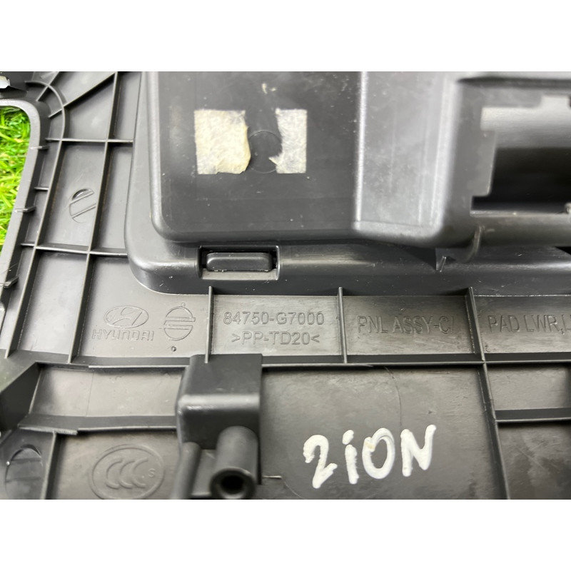 Накладка торпедо нижняя (салон) Hyundai Ioniq AE 2019 Electro 84750G7000T9Y