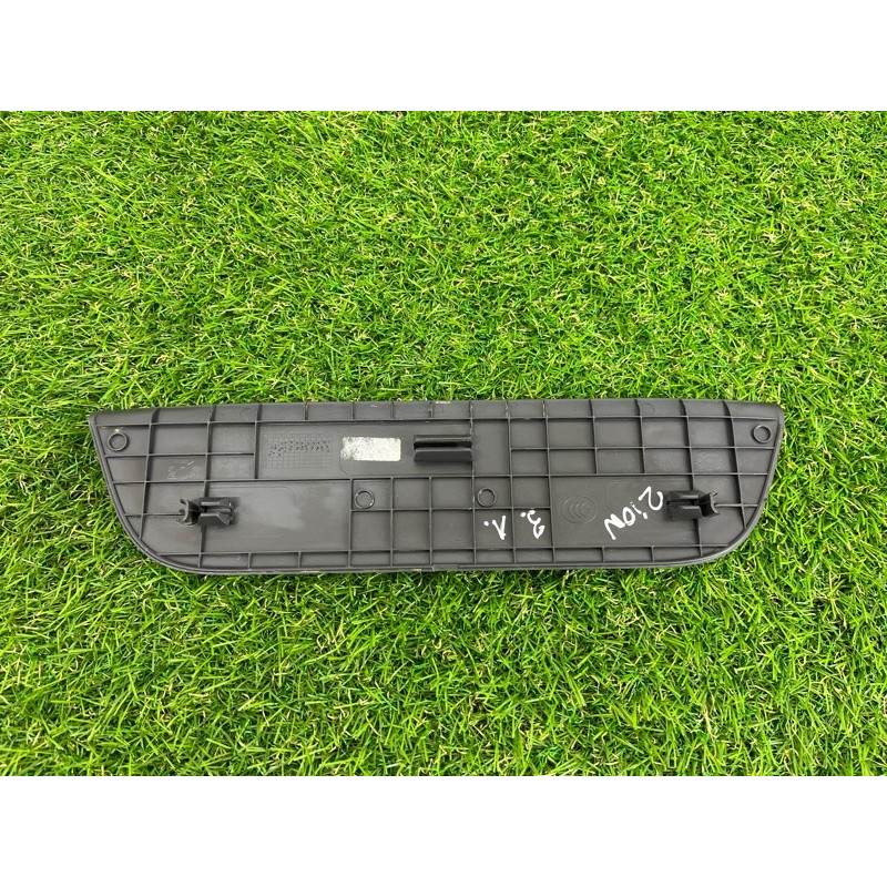 Накладка на порог (кузов и элементы) Hyundai Ioniq AE 2019 Electro 85877G2000T9Y