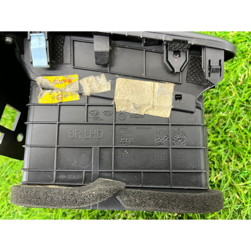 Дефлектор воздуховода (салон) Hyundai Ioniq AE 2019 Electro 97490G2000TKB