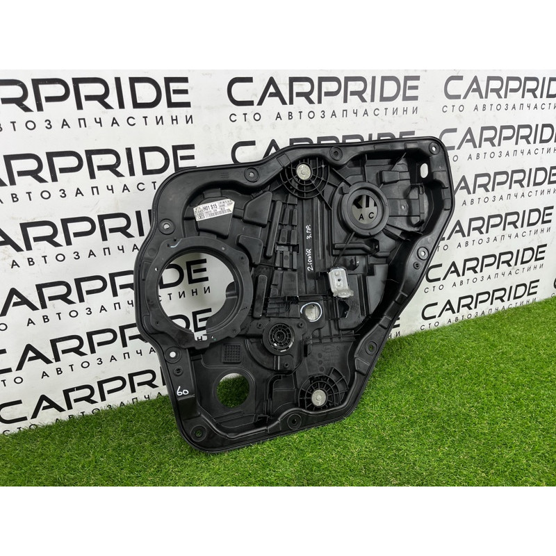 Механизм стеклоподъемника (кузов и элементы) Hyundai Ioniq AE 2019 Electro 83481G2000