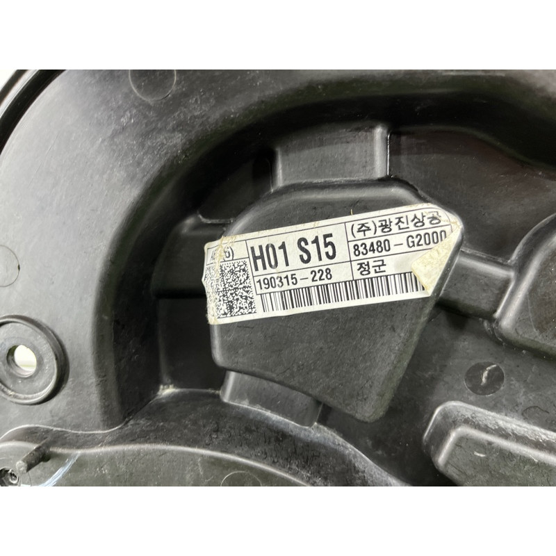 Механизм стеклоподъемника (кузов и элементы) Hyundai Ioniq AE 2019 Electro 83481G2000