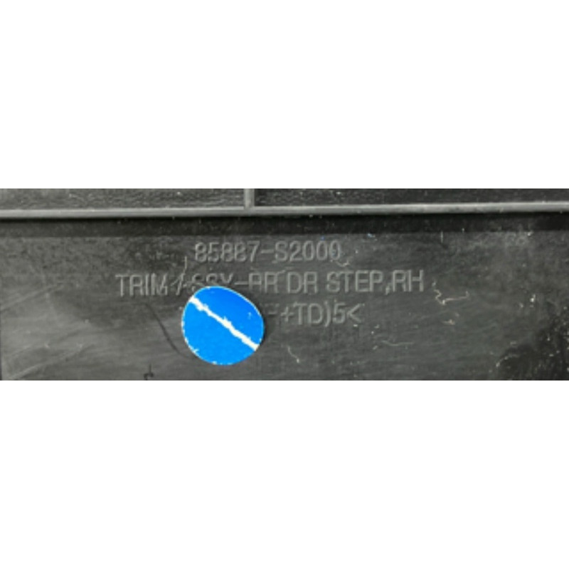 Накладка на поріг (кузов і елементи) Hyundai Santa Fe TM 2019 2.4GDI 85887S2000NNB