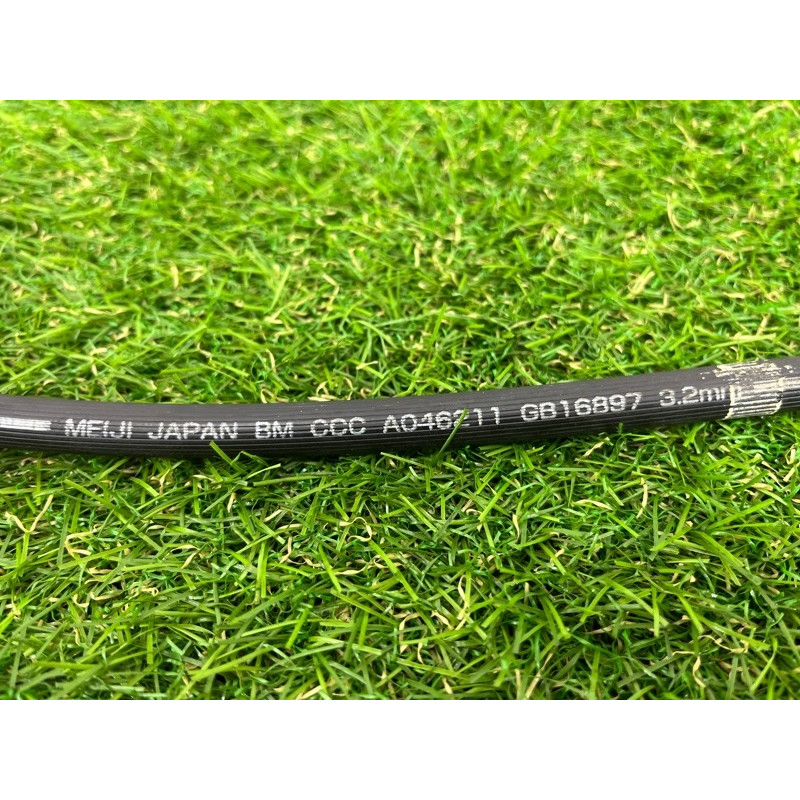 Тормозная трубка (тормозная система) Hyundai Santa Fe TM 2019 2.4GDI 58731S1010