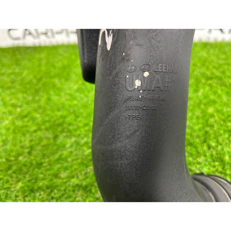 Патрубок воздушного фильтра (впускная система) Hyundai Santa Fe TM 2019 2.4GDI 28130C5100