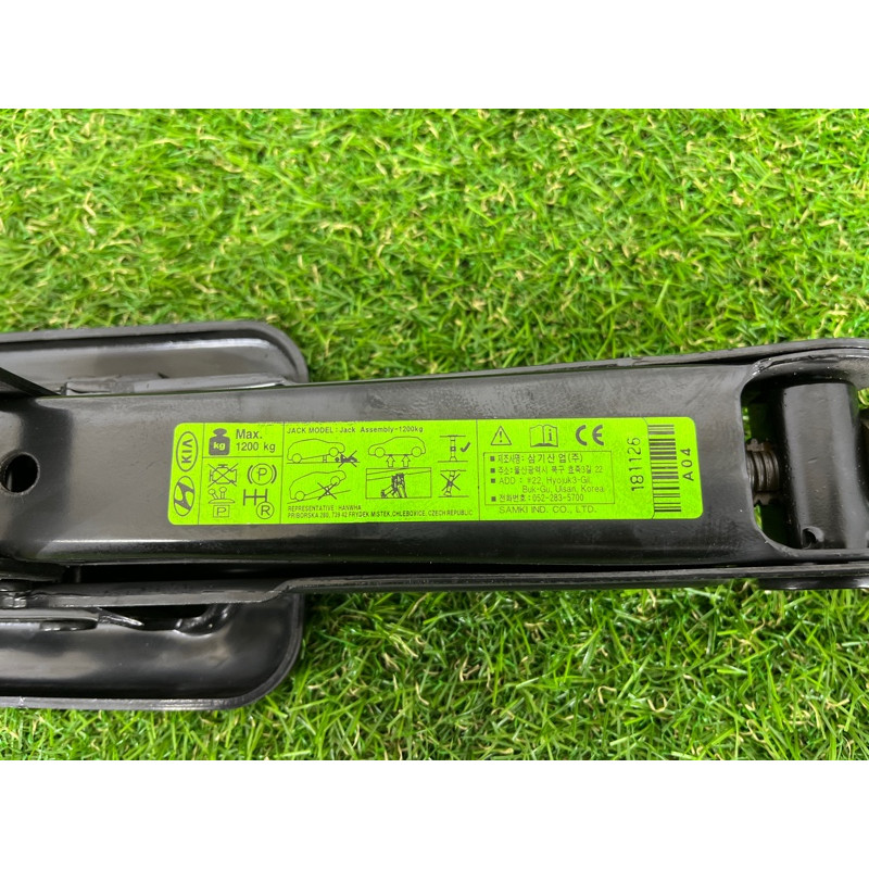 Комплект інструменту (аксессуары) Hyundai Santa Fe TM 2019 2.0 GDi Turbo 09149S2000