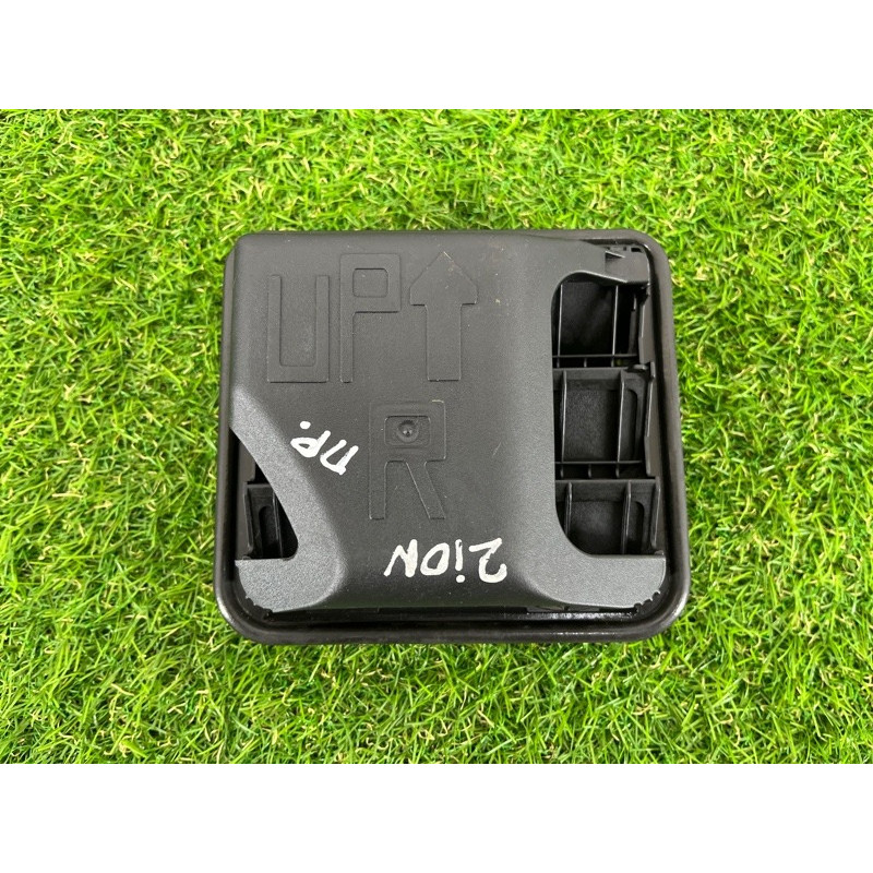 Клапан вентиляции салона (кузов и элементы) Hyundai Ioniq AE 2019 Electro 97535G2000