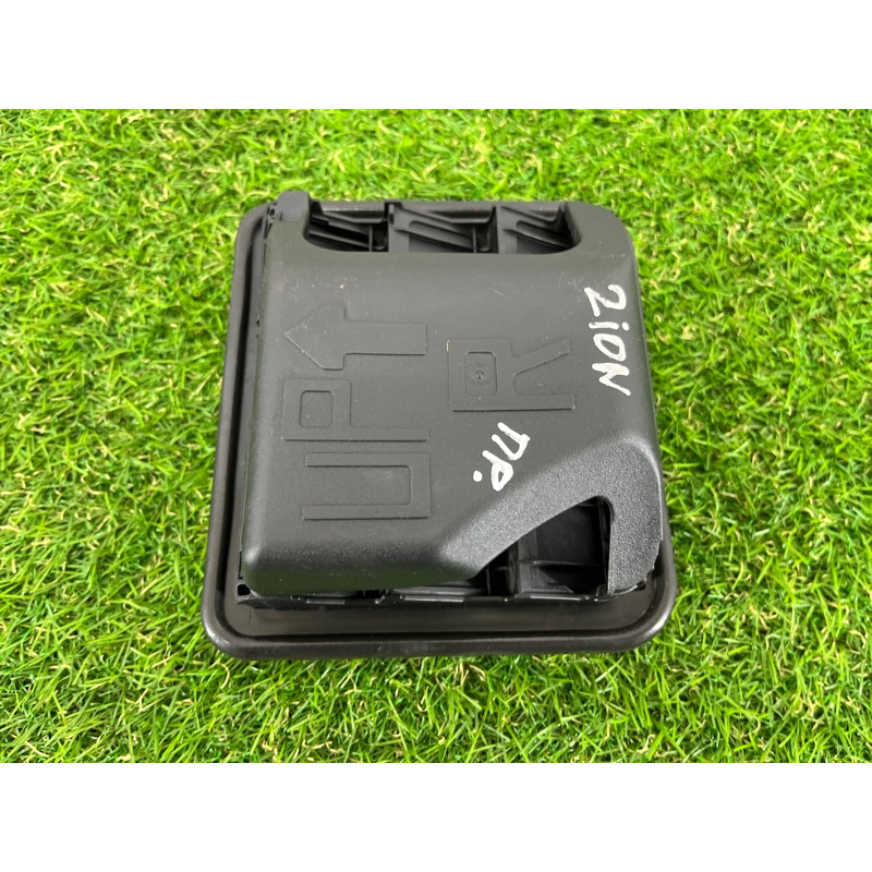 Клапан вентиляции салона (кузов и элементы) Hyundai Ioniq AE 2019 Electro 97535G2000