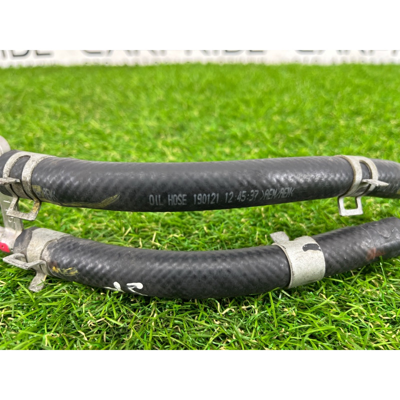 Трубка охлаждения акпп (система охлаждения) Hyundai Santa Fe TM 2019 2.0 GDi Turbo 452644G130