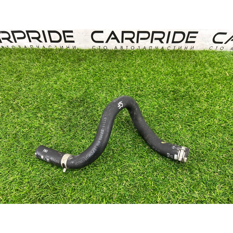 Патрубок (система охлаждения) Hyundai Santa Fe TM 2019 2.4GDI 97311S2100