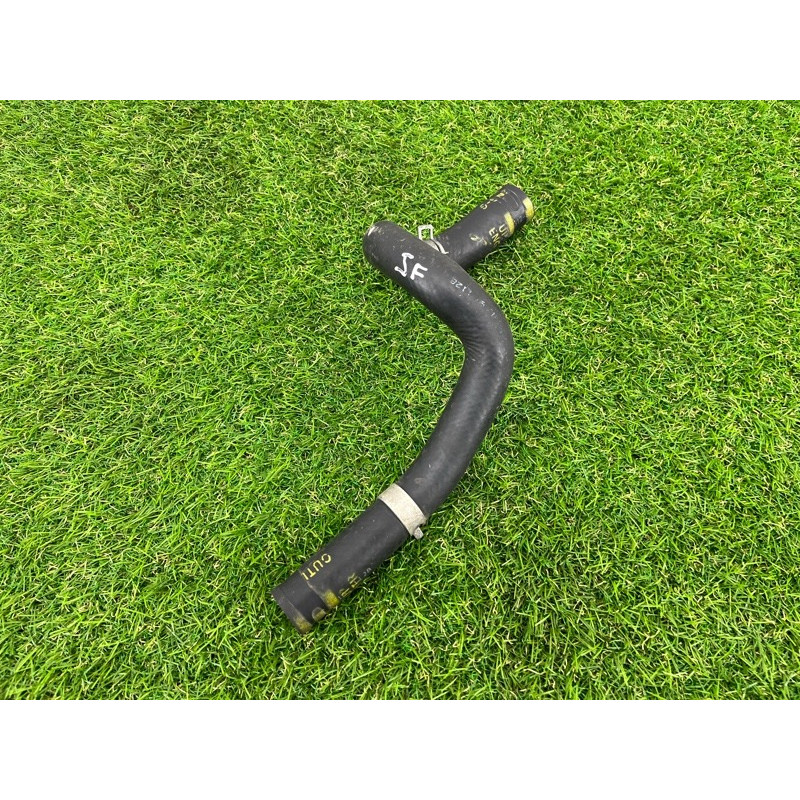 Патрубок (система охлаждения) Hyundai Santa Fe TM 2019 2.4GDI 97312S2200